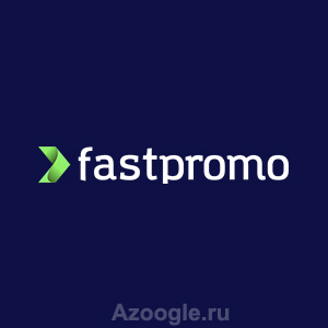 Fastpromo(Фастпромо)