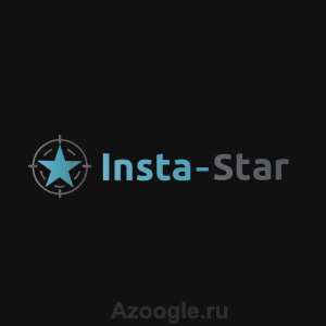 Insta-star(Инстастар)