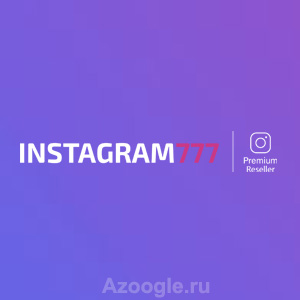 Instagram777(Инстаграм777)