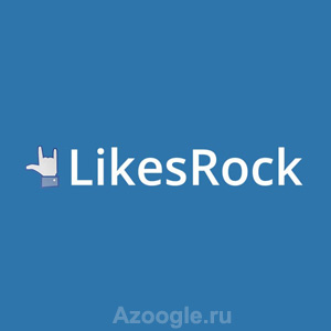 LikesRock(Лайкесрок)