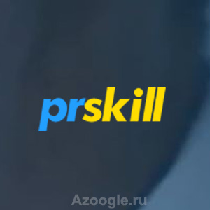 Prskill.ru(Прскил)