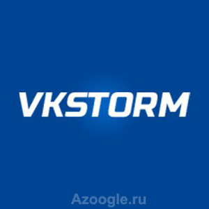VKStorm(Вксторм)