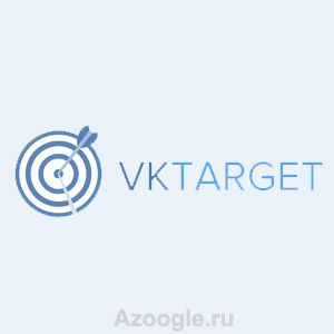 ВКТаргет(VkTarget.ru)