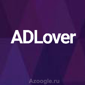 ADLover(Адловер)