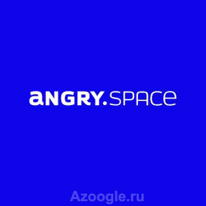 Angry.Space(Энгри Спейс)