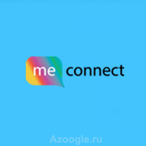 meConnect(Миконнект)