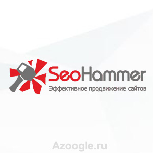 Seohammer(Сеохаммер)
