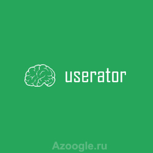 Userator(Юзератор)